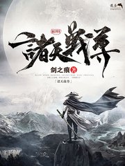 来个网站大家懂得的